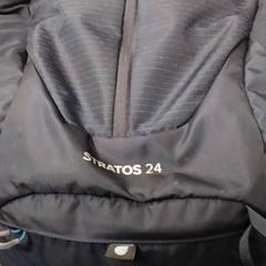 Backpack Donkerblauw, as reported by Arriva Friesland / Groningen using iLost