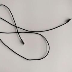 Cable, segons ha informat Twisto mitjançant iLost