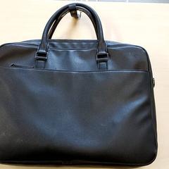 Tas - Boekentas zwart, zoals gemeld door Regio Oost-Vlaanderen met iLost