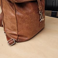 Bruin leren rugzak がiLostに報告されました