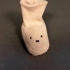 Scarpa per bambini, come riportato da Diergaarde Blijdorp utilizzando iLost