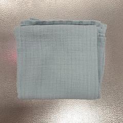 Látková plena, gemeldet von IKEA Brno über iLost