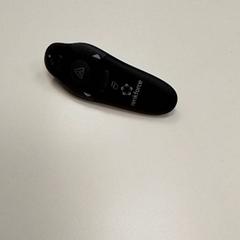 Remote control, as reported by ilévia using iLost