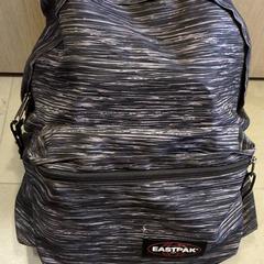 Rugzak, zoals gemeld door ilévia met iLost