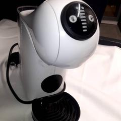 Koffiemachine, a été signalé par Grand Hotel Amrath Kurhaus utilisant iLost