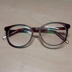 Brýle, jak nahlášeno Arriva Oost-Brabant pomocí iLost