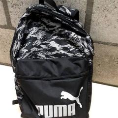 Mochila, como reportado por Arriva Oost-Brabant utilizando o iLost