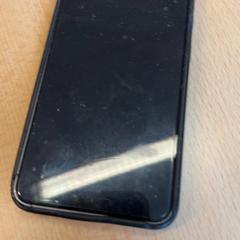 Telefoon Samsung, zoals gemeld door GVB met iLost