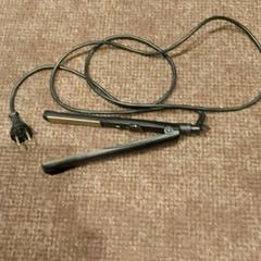 İLost kullanarak Van der Valk Hotel Apeldoorn - De Cantharel tarafından bildirildiği gibi Saç düzleştirici