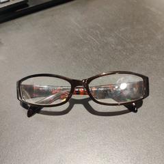 Okuliare, ako bolo nahlásené Van der Valk Hotel Veenendaal pomocou iLost