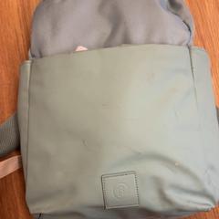 Bag, as reported by GVB using iLost