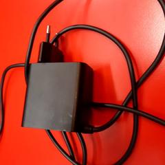 Ordenagailu eramangarriaren kargagailua, gisa salatu by UvA REC iLost erabiliz