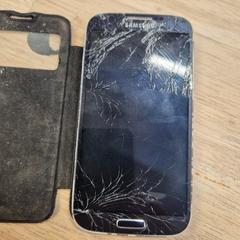 هواتف سامسونج، كما تم الإبلاغ عنه بواسطة Gemeente Wageningen عبر iLost