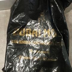 Bolsa - plastieken tas, segundo informou Regio Antwerpen - Brussel usando iLost