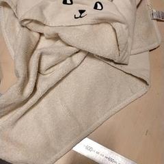 Blanket Konijn, as reported by IKEA Zwolle using iLost