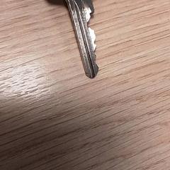 Schlüssel, gemeldet von Qbuzz Fryslân über iLost