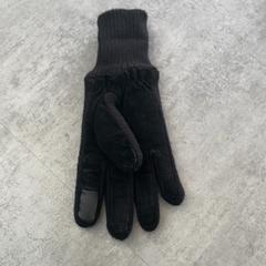 Kesztyű, amint azt Arriva Achterhoek-Rivierenland az iLost segítségével jelentette.