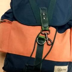 Ruksak, ako bolo nahlásené RET pomocou iLost