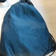 Bag - blauw, as reported by Centraal magazijn using iLost