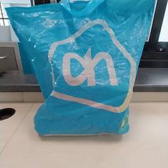 Saco de plástico Albert Heijn, como reportado por Arriva Limburg Zuid utilizando o iLost
