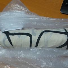 Deštník, jak nahlášeno Carlton Beach Hotel pomocí iLost