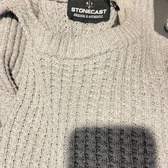 Jersei Grijs, segons ha informat Van der Valk Hotel Veenendaal mitjançant iLost