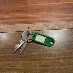 Sleutel, zoals gemeld door Gemeente Heemstede met iLost