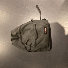 Rugzak, a été signalé par Poppodium 013 utilisant iLost