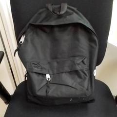 Borsa, come riportato da ilévia utilizzando iLost