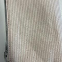 Portemonnee Evens, zoals gemeld door GVB met iLost