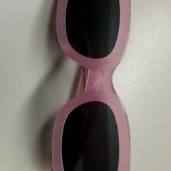 Sunglasses Roze, as reported by Burgers' Zoo using iLost