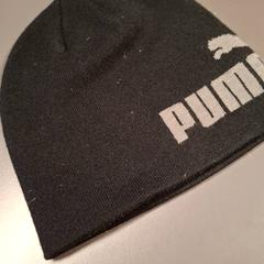 Beanie Noir, como reportado por IKEA Nice Saint Isidore utilizando o iLost