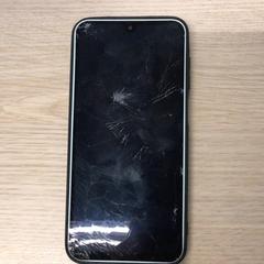 Telefon Samsung, jak nahlášeno Gemeente Arnhem pomocí iLost