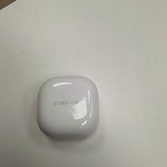 Pouzdro na sluchátka Samsung, jak nahlášeno ilévia pomocí iLost