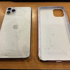 Iphone 11 pro max, segons ha informat Gemeente Amsterdam mitjançant iLost