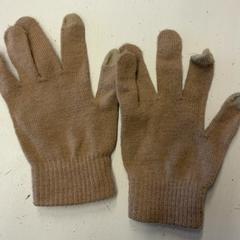 Handskar, rapporterat av Het Amsterdamse Winterparadijs med iLost