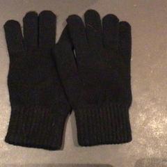 Guanti handshoe, come riportato da Van der Valk Hotel Amsterdam Zuidas utilizzando iLost