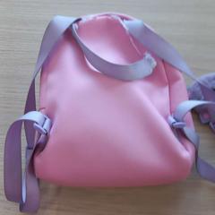 Backpack, as reported by Arriva West-Brabant using iLost