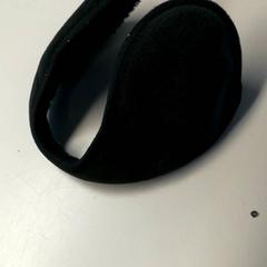 Ear muffs Zwart, as reported by Burgers' Zoo using iLost