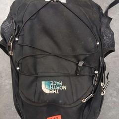 Backpack, as reported by Rock Werchter using iLost