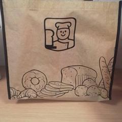 Bag, as reported by Qbuzz Fryslân using iLost