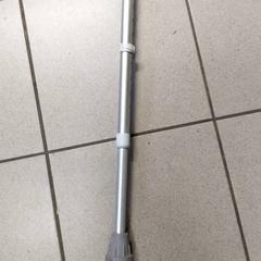 Medische hulpmiddelen - kruk, segundo informou Centraal magazijn usando iLost