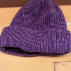 Bonnet, a été signalé par Pathé Utrecht Leidsche Rijn utilisant iLost