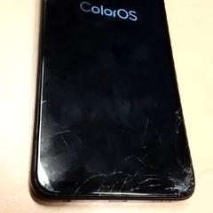 Iphone, como reportado por RET utilizando o iLost