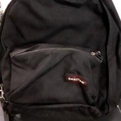 Torba, zgłoszono przez Qbuzz servicepunt  Emmen przy użyciu iLost