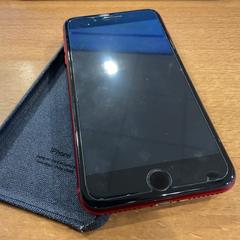 Iphone Op naam van darson, ha sido reportado por Gemeente Amsterdam con iLost