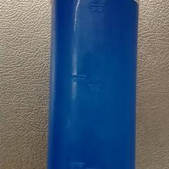 Bottiglia Blauw, come riportato da IKEA Utrecht utilizzando iLost