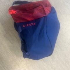 Sac de gym sportzak, a été signalé par Centraal magazijn utilisant iLost