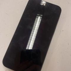 Iphone, gemeldet von HTM über iLost