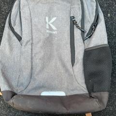 Sac à dos Grijs, a été signalé par Schaatsbaan Rotterdam utilisant iLost